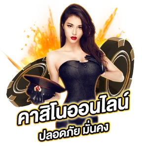 hengheng 41วิธีเล่น