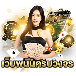 heng heng41มือถือ